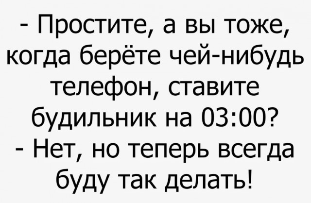 Немного картинок и прочей хреноты Vol. 25