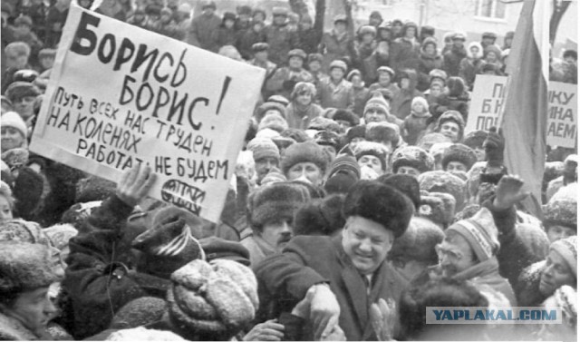 Синюю или красную, какую выберешь ты?
