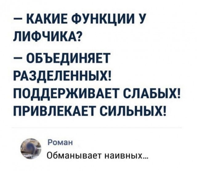 Бояны 10-ти летней выдержки