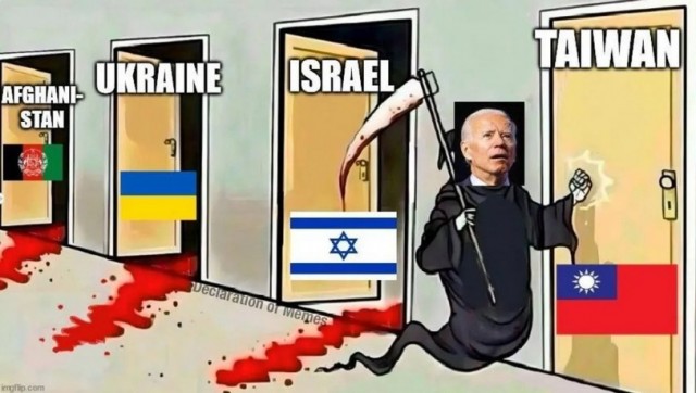 Химия и жизнь