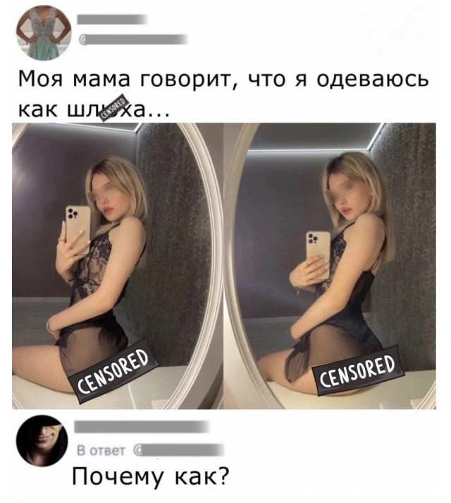 Всего понемногу. От 18.12.23