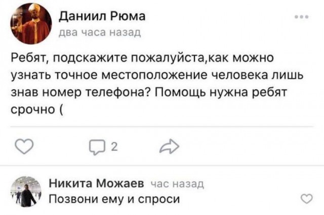 Всего понемногу. От 22.12.23