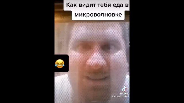 Что видит пиво в последние секунды жизни