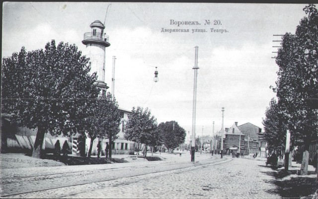 Старые фотографии Воронеж