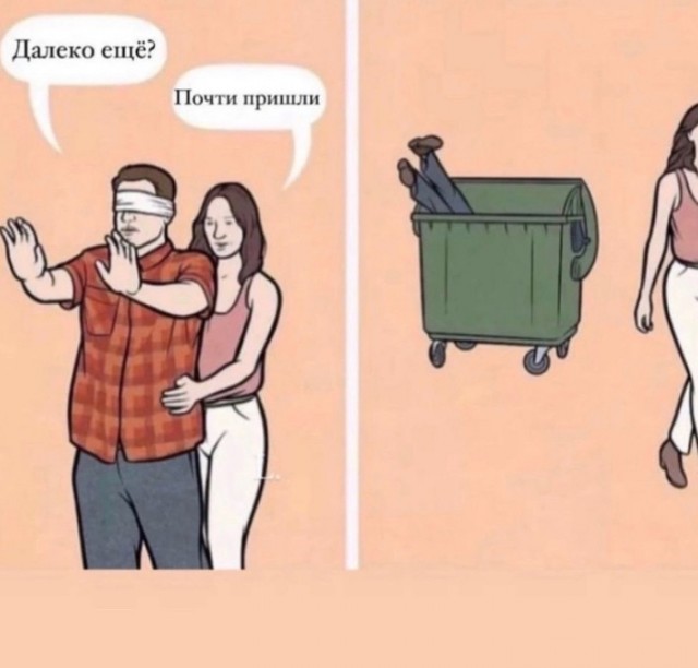 Всего понемногу. От 24.02.24