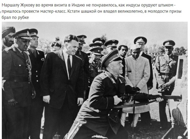 Интересные снимки известных людей 25.02.24
