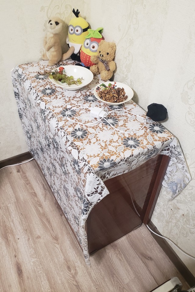 Выбросили