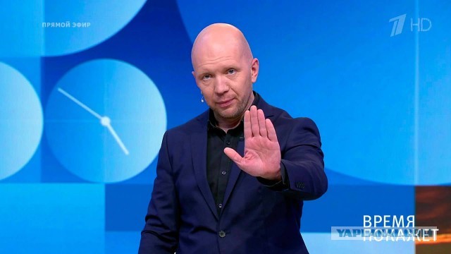 ⚡️ ФСБ: показания задержанных подтвердили украинский след в теракте