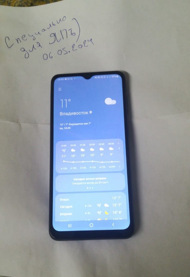 Смартфон Samsung Galaxy A12 SM-A125F Black 32 Гб