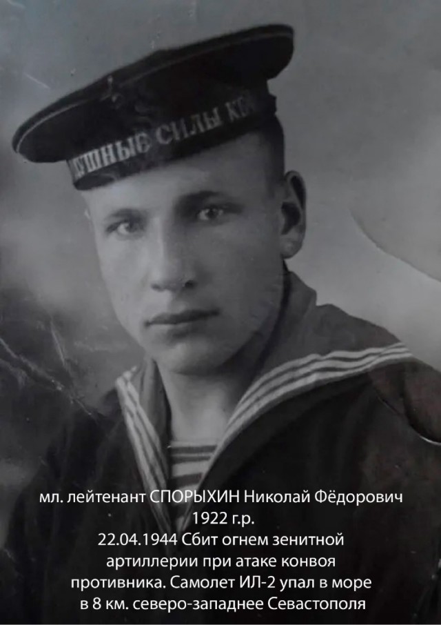 А давайте свой Бессмертный Полк сделаем? Я начинаю. Все таки канун Дня Победы