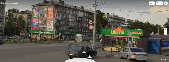 В Новокузнецке грузовик оборвал провода, зацепило несколько человек
