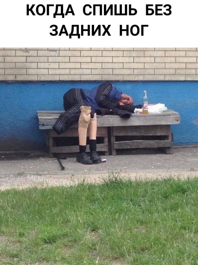 Всего понемногу. От 22.05.2024