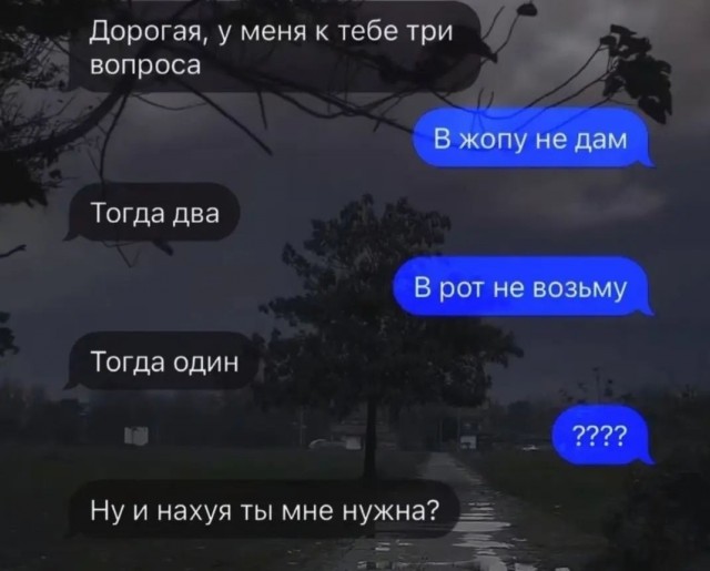 Юмор в картинках и без