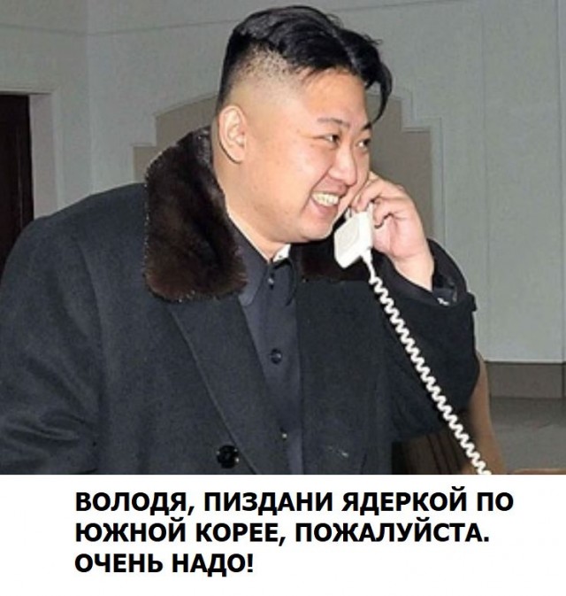 Путин и Ким Чен Ын договорились о «взаимной помощи в случае агрессии»