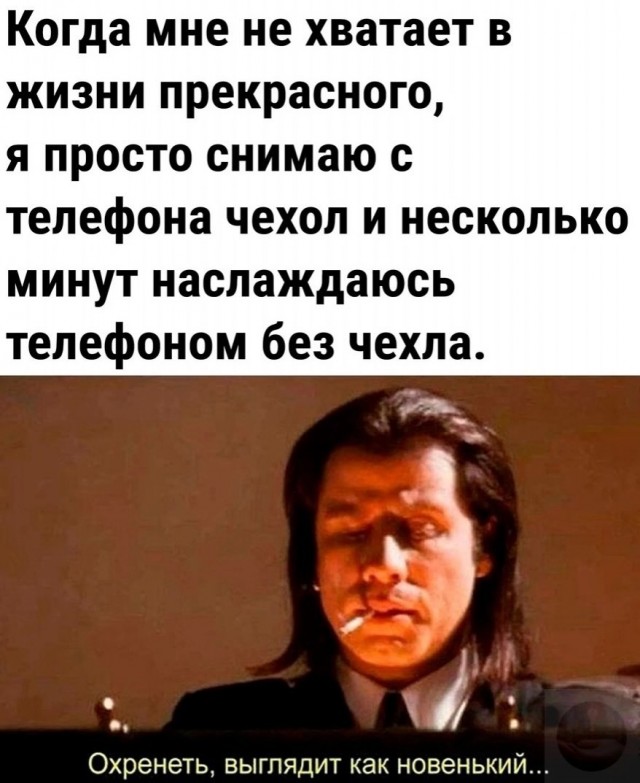 Завалялось тут случайно немного забавных картинок в субботу
