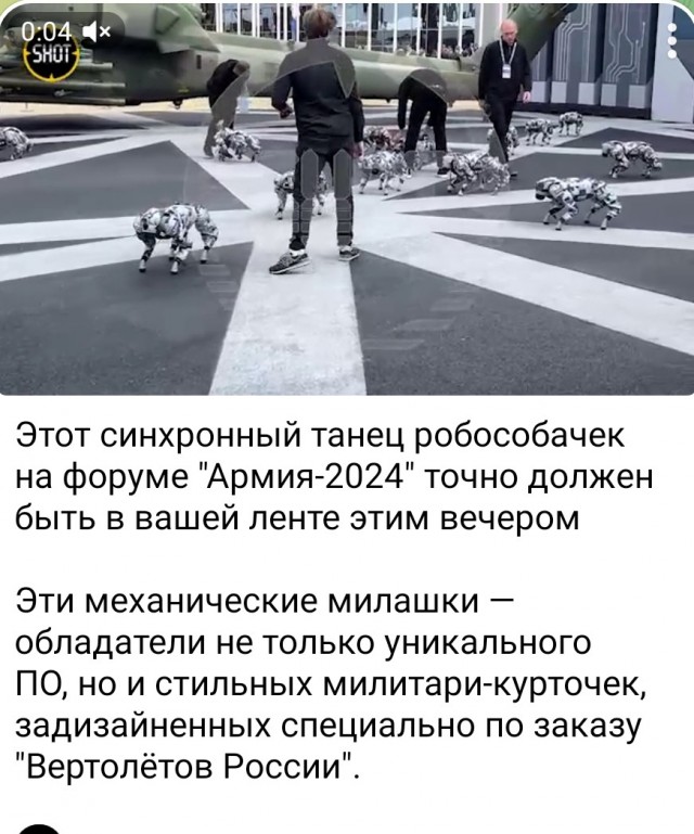 Режим ЧС федерального характера объявлен на всей территории Белгородской области