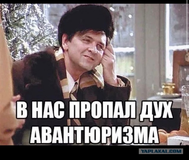 Ижевск - Пенза на электромобиле