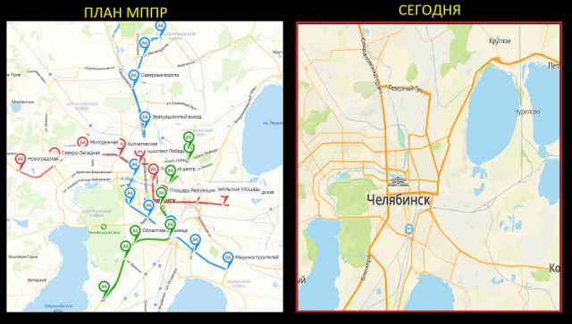 Что курят в мэрии Новосибирска?