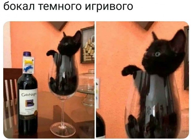 Немного о Молдове