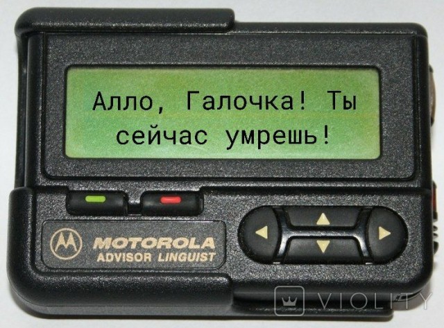 Разведка ЦАХАЛ училась по нашим сериалам