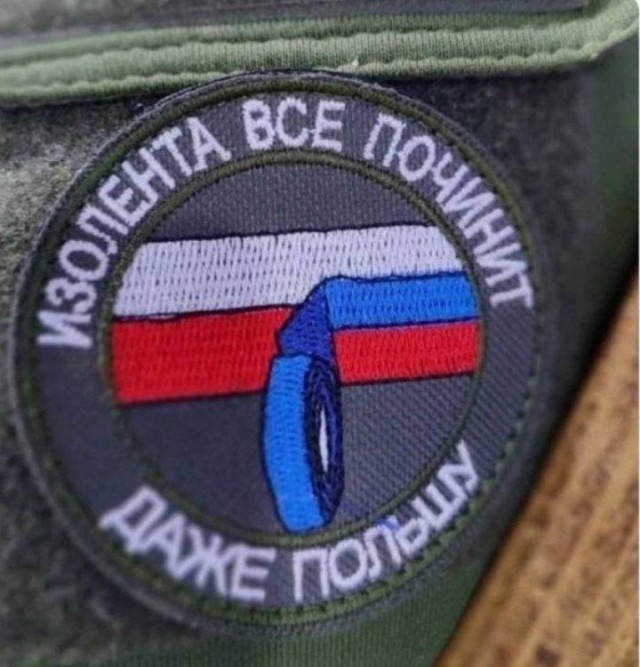 Так себе картинки 01.10.24