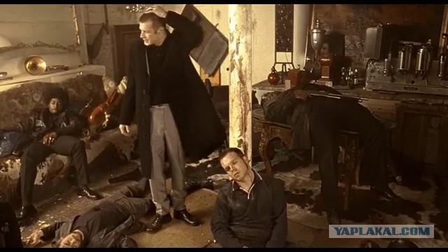 "Карты, деньги, два ствола".