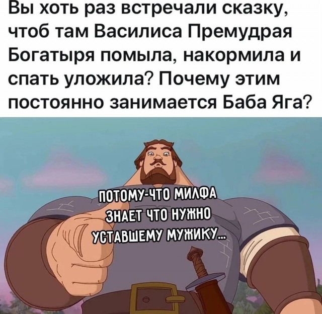 Завалялось тут случайно немного забавных картинок