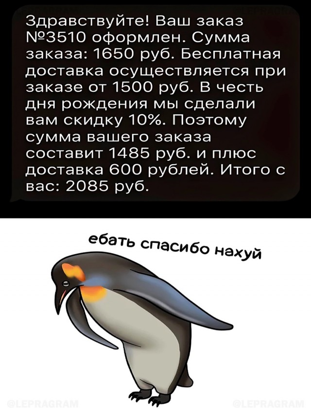 Завалялось тут случайно немного забавных картинок