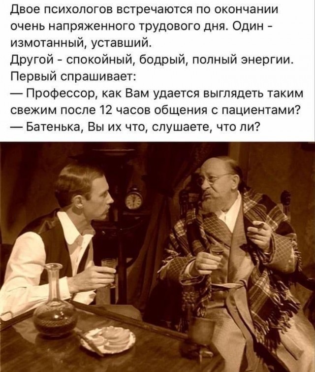 Прикольные и просто красивые картинки 28.01.2025