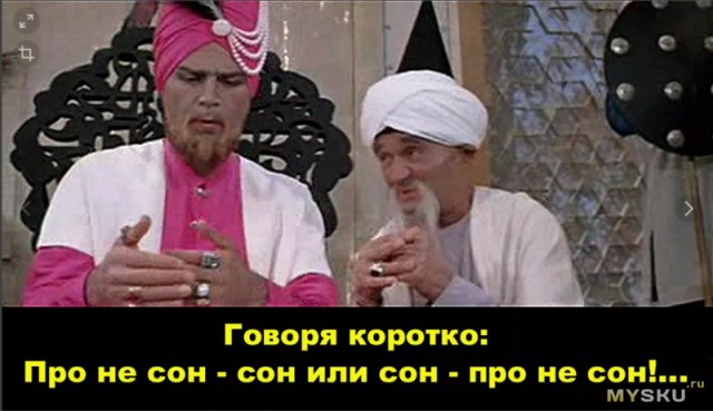 «В Багдаде все спокойно»: как снимали сказку «Волшебная лампа Аладдина»