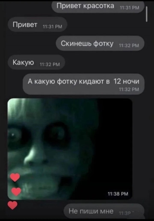 Завалялось тут случайно немного забавных картинок