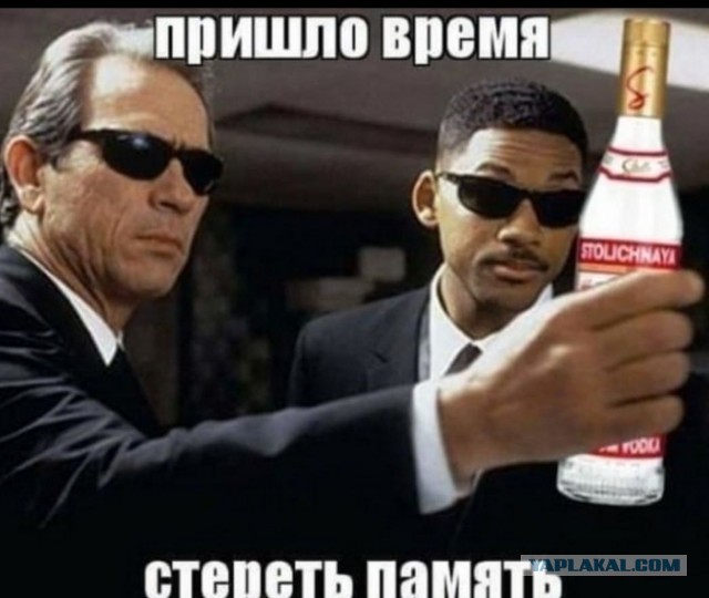 Жена с Египта привезла в "подарок"...