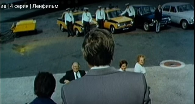 ​ Фотографии из прошлого нашей страны – 91