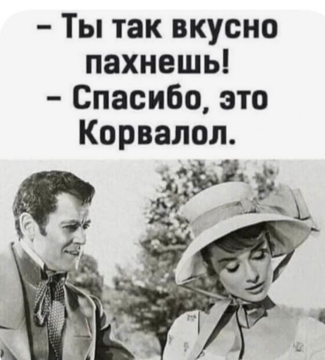 Маленькая пятница 26.02.25