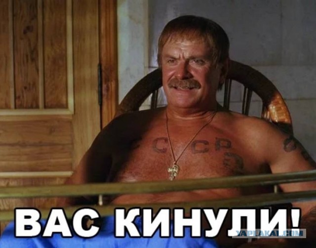 Владелец Монобанка Гороховский сообщил, что "сбор на ядерку" это шутка, чтобы украинцы "сбросили пар" после тяжелого дня