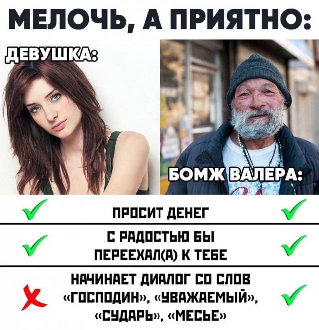 Завалялось тут случайно немного забавных картинок