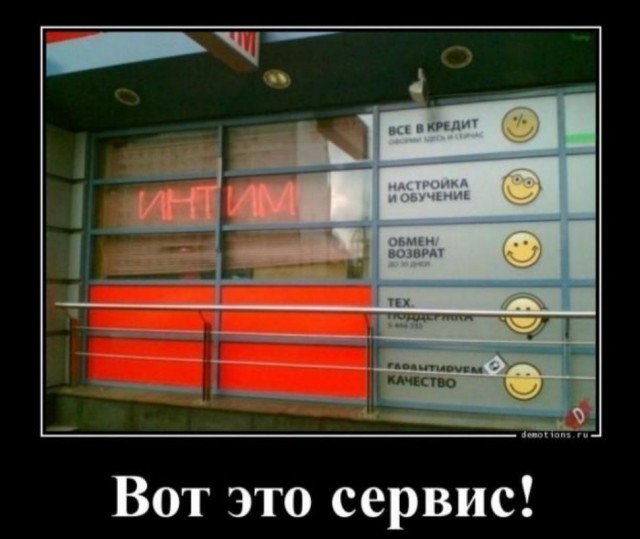 Так себе картинки 19.03.25