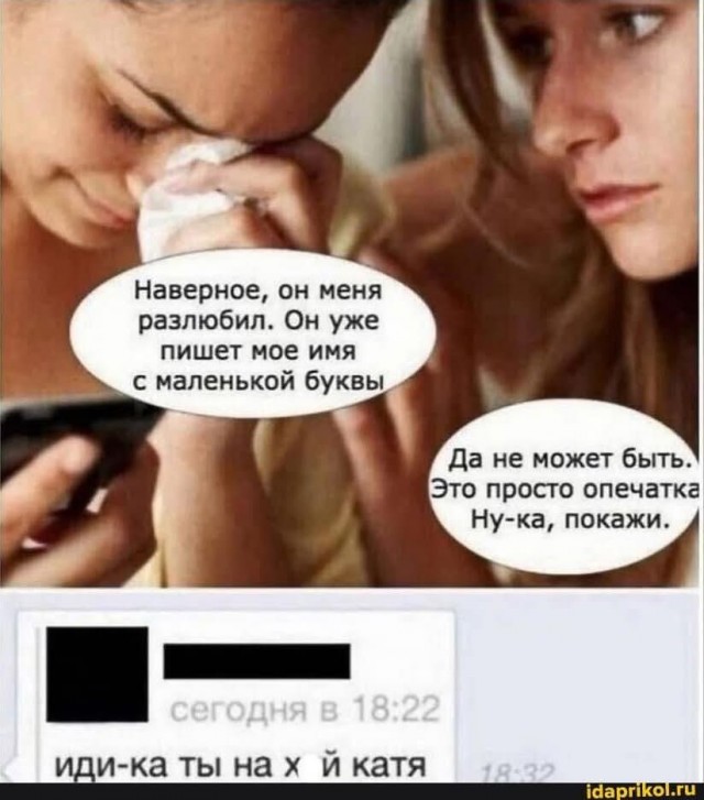 From the archives. Часть первая.