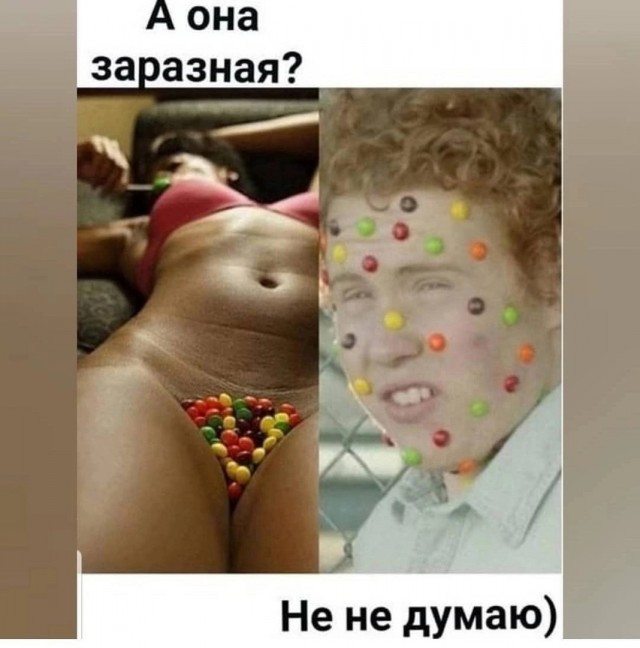 Так себе картинки 28.03.25