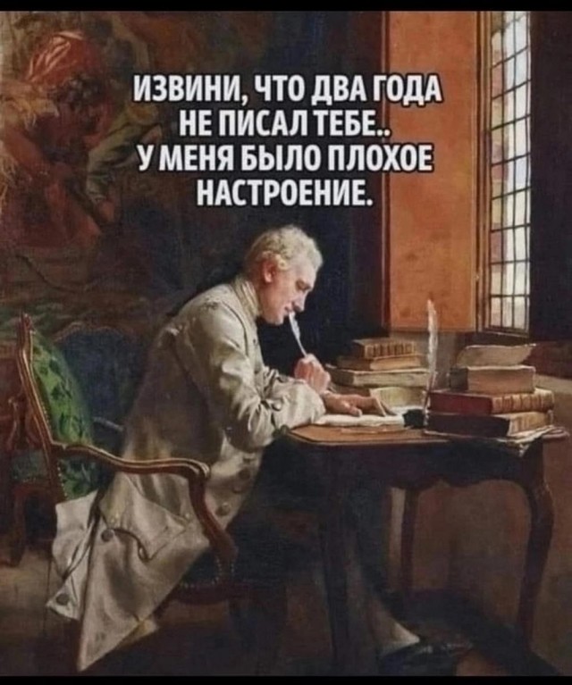 Нуштош 10.04.2025. Временное помутнение рассудка (s3e10)