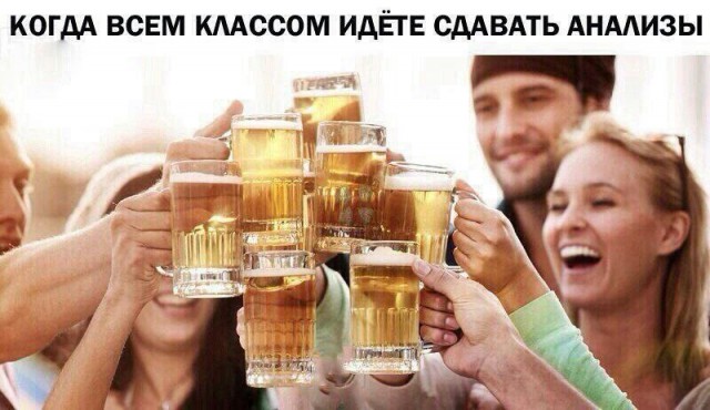 Картинки своеобразного юмора.