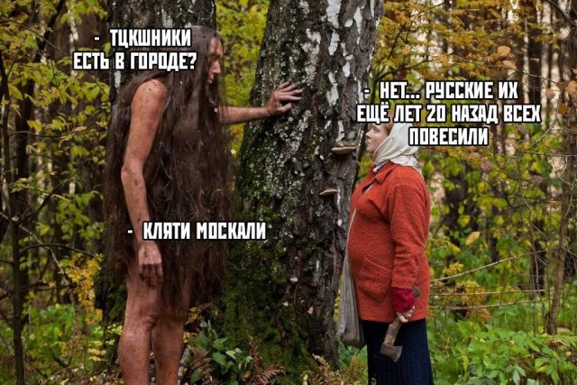 Завалялось тут случайно немного забавных картинок