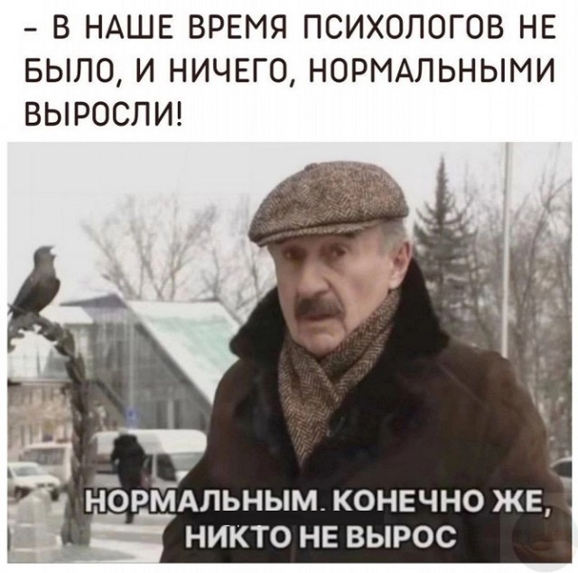 Картинки разные с надписями и без