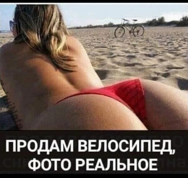 Так себе картинки 02.06.25