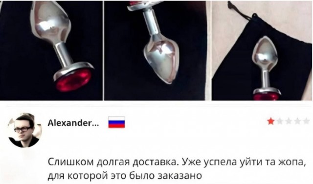 Юмор в картинках и без