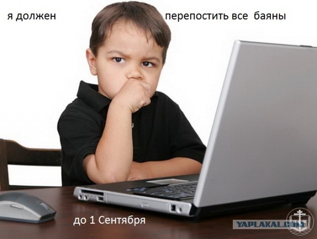 ЯП без этого - не ЯП!