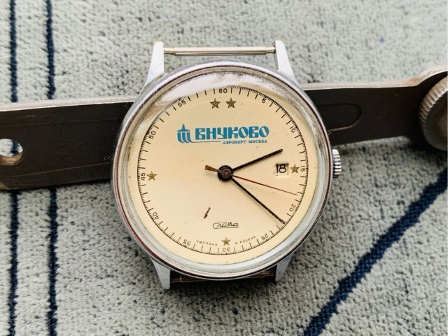 «Внучка»