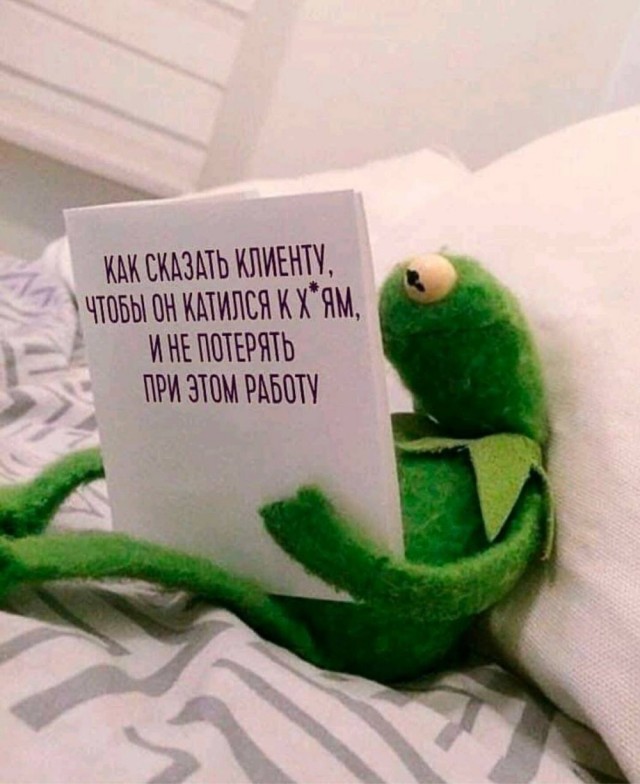 Каких людей брать на работу?