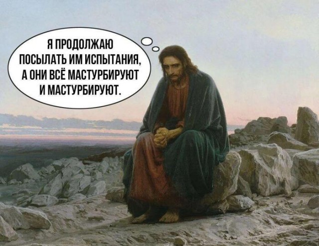 Я узнал, что бесплоден, а жена — что беременна