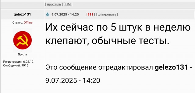 На мощностях ОАК собрано уже 14 российских импортозамещённых авиалайнеров МС-21